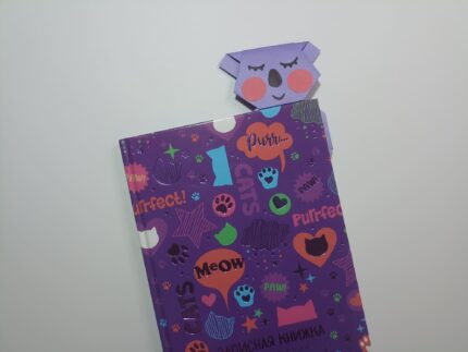 origami-koala-bookmark